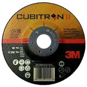 3M 7100094062 – CUBITRON™ II DEPRESSED CENTER GRINDING WHEEL, 64315, T27, BLACK, 7 IN X 1 / 4 IN X 7 / 8 IN (17.78 CM X 6.35 MM)